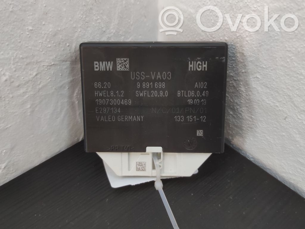 BMW 5 G30 G31 G38 Parking PDC control unit/module 