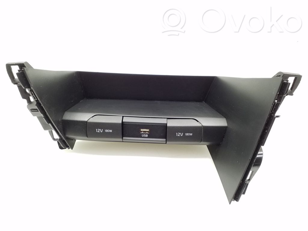 USB jungtis   84681J7000,84682J7000