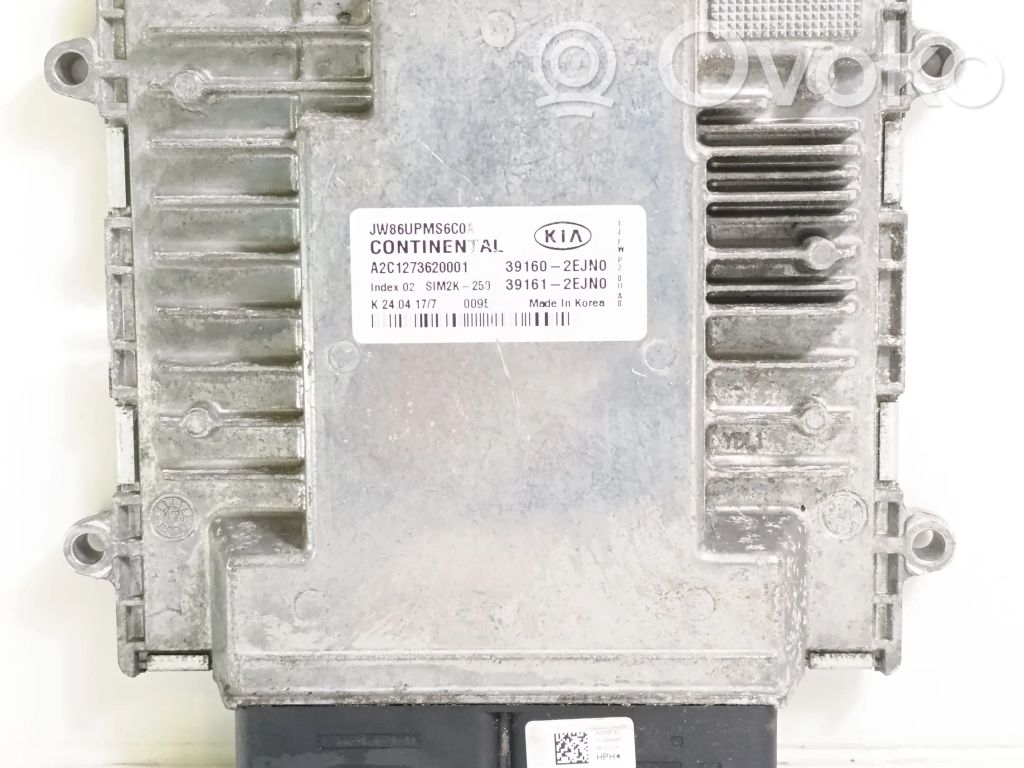 KIA Optima Engine control unit/module 