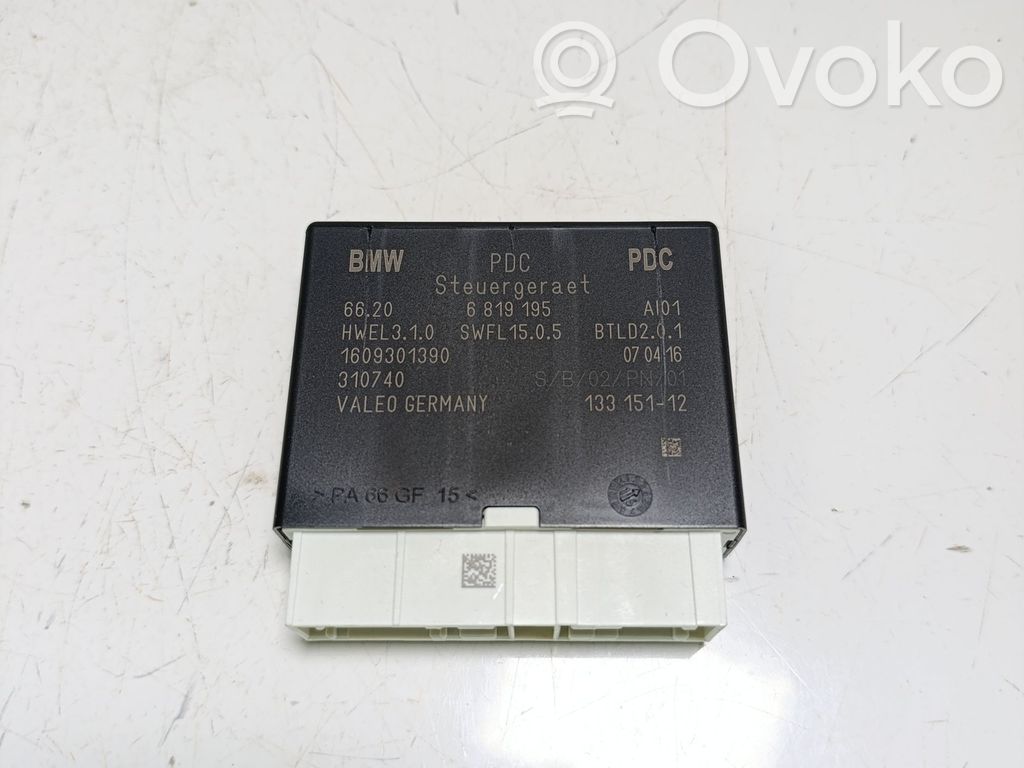 BMW X5 F15 Other control units/modules 