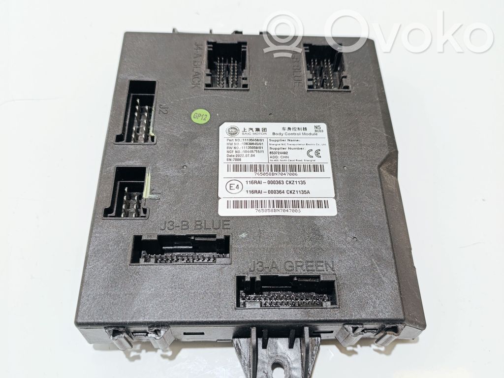 MG Marvel R Other control units/modules 