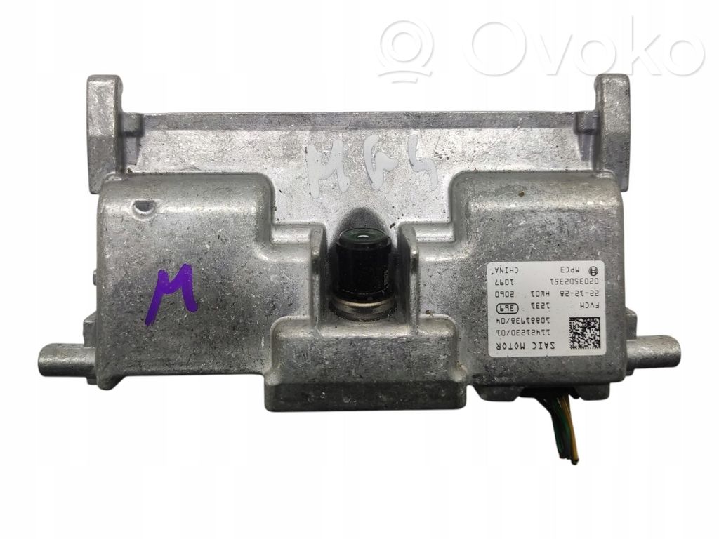MG MG4 ev Windshield/windscreen camera 