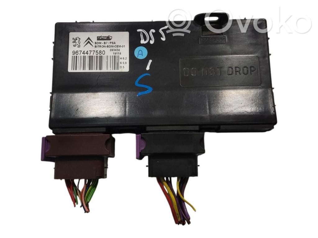Citroen DS5 Seat control module 