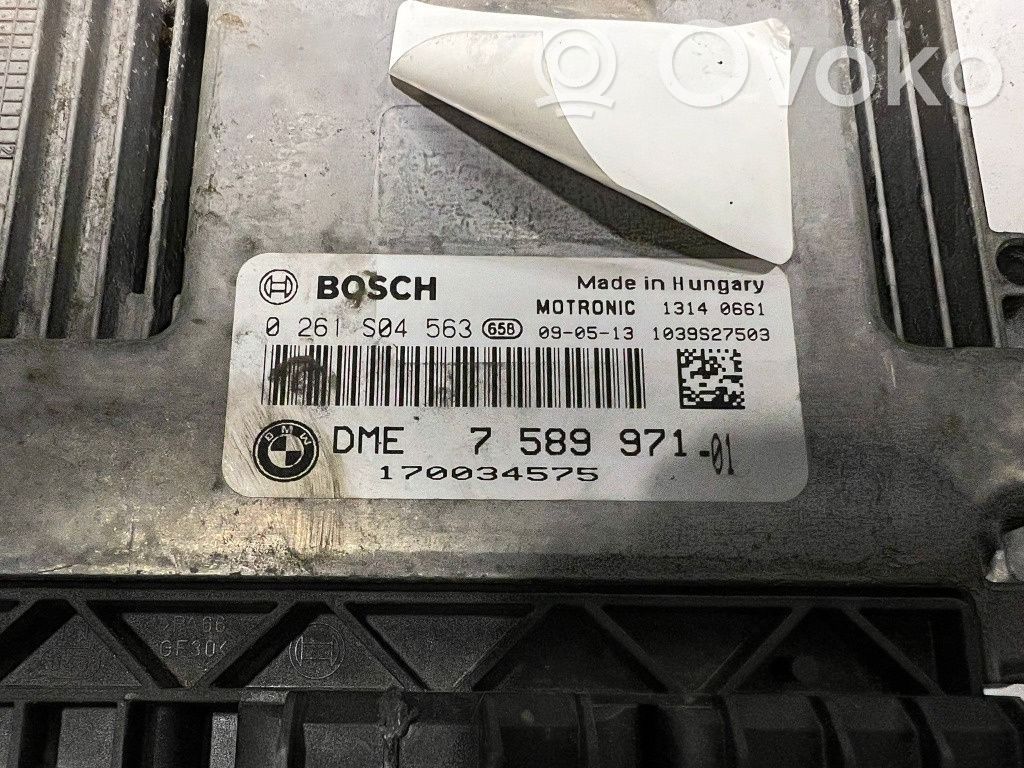Engine control unit/module ECU   7589971