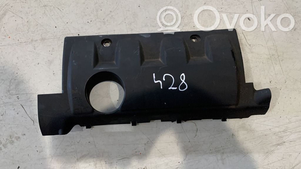 Peugeot 207 Engine cover (trim) 