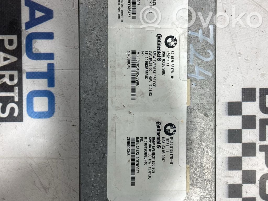 Bluetooth control unit module   9138178,M47D20