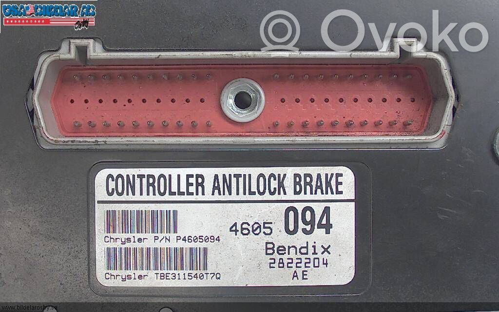 Chrysler Stratus ABS control unit/module 