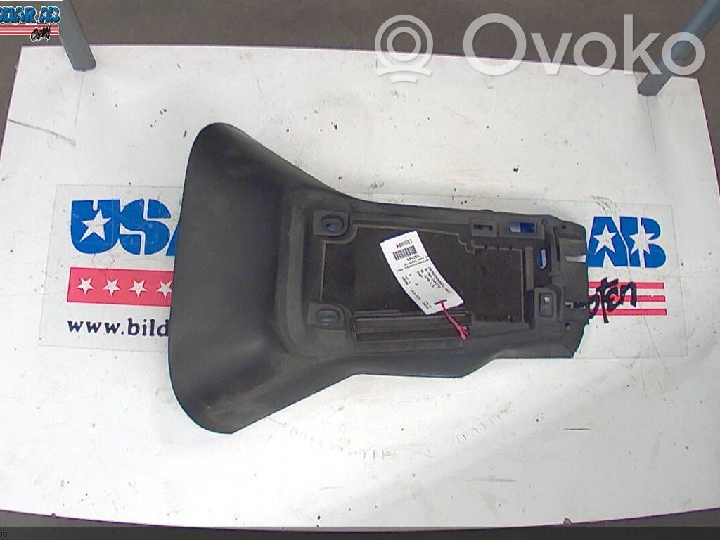 Center console