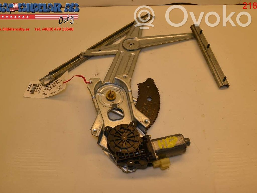 Dodge RAM Rear door window regulator with motor 