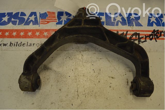 Jeep Cherokee Front lower control arm/wishbone 