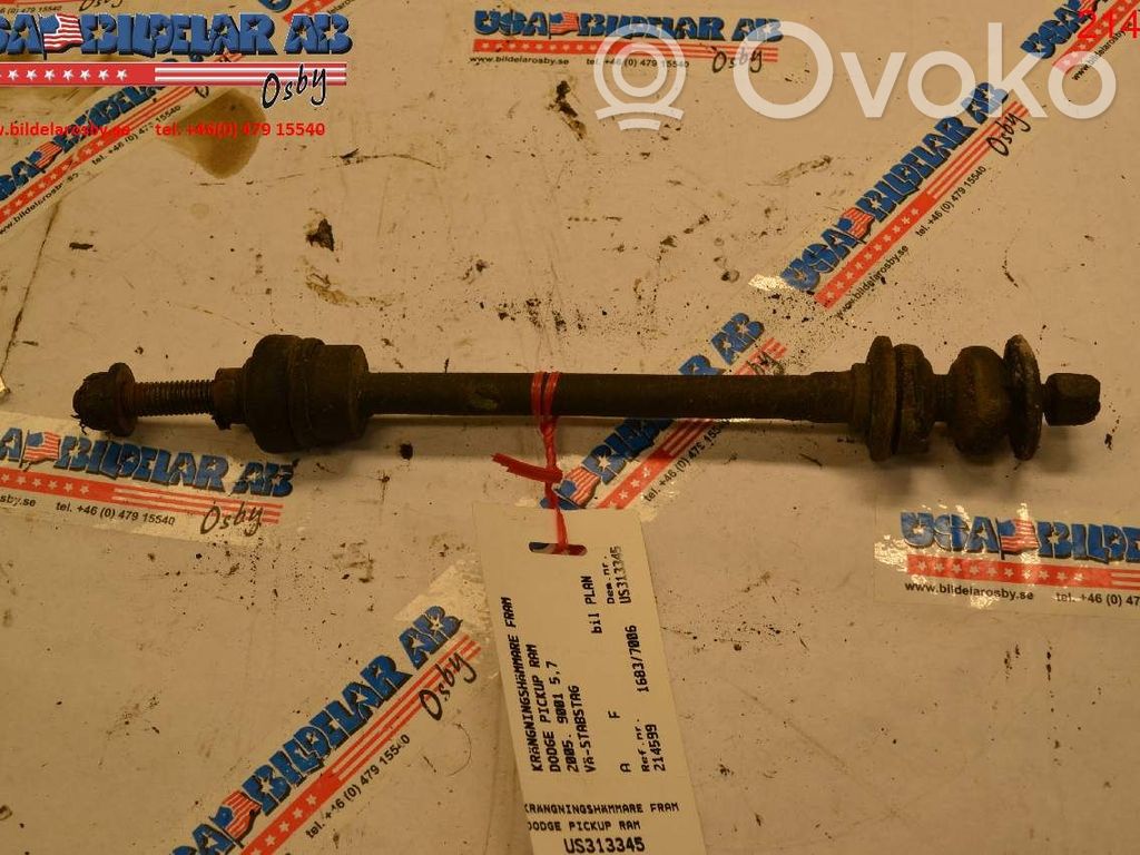 Sway bar bush bracket, front