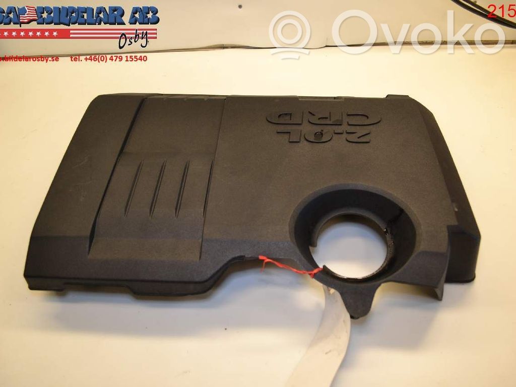 Engine cover (trim)