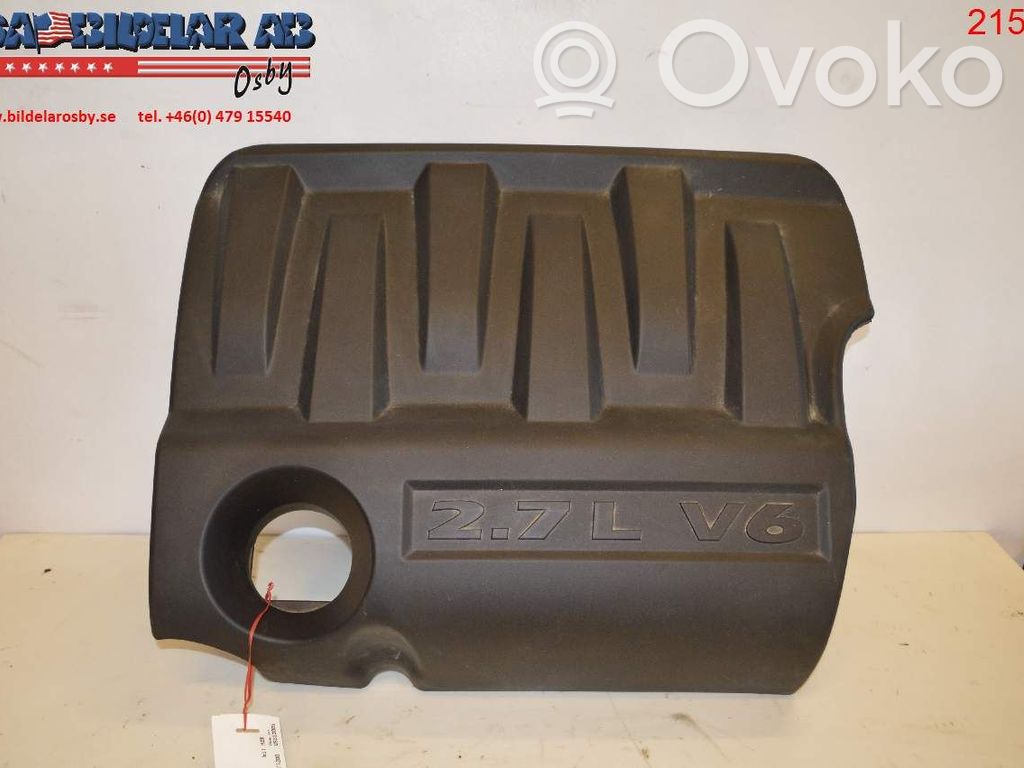 Engine cover (trim)