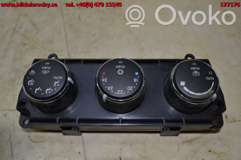Climate control unit   56601928,55111815AE