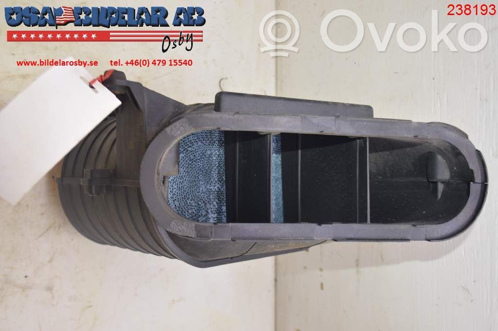 Air filter box