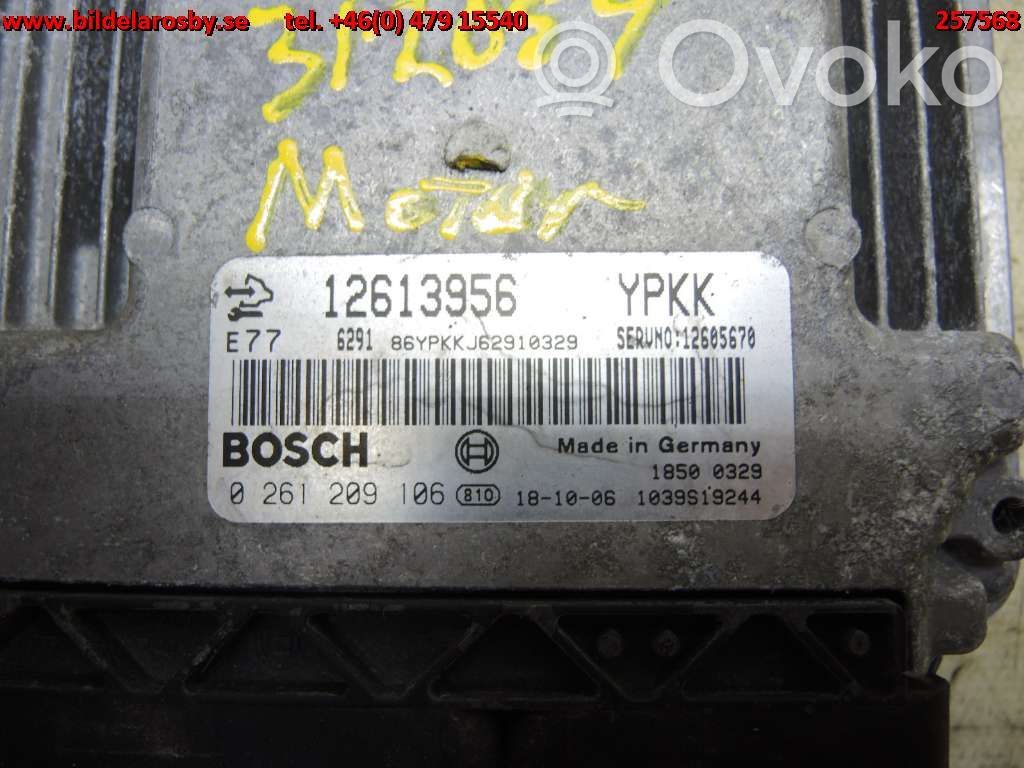 Cadillac SRX Injection control unit/module 