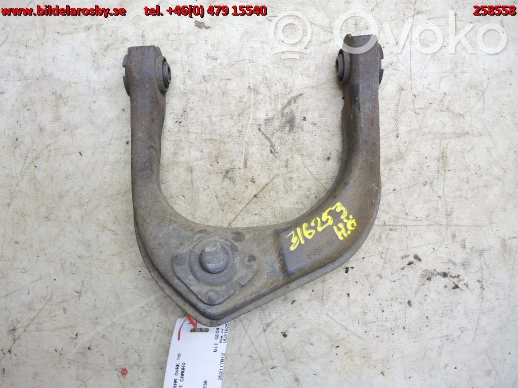 Chevrolet Camaro Front upper control arm/wishbone 