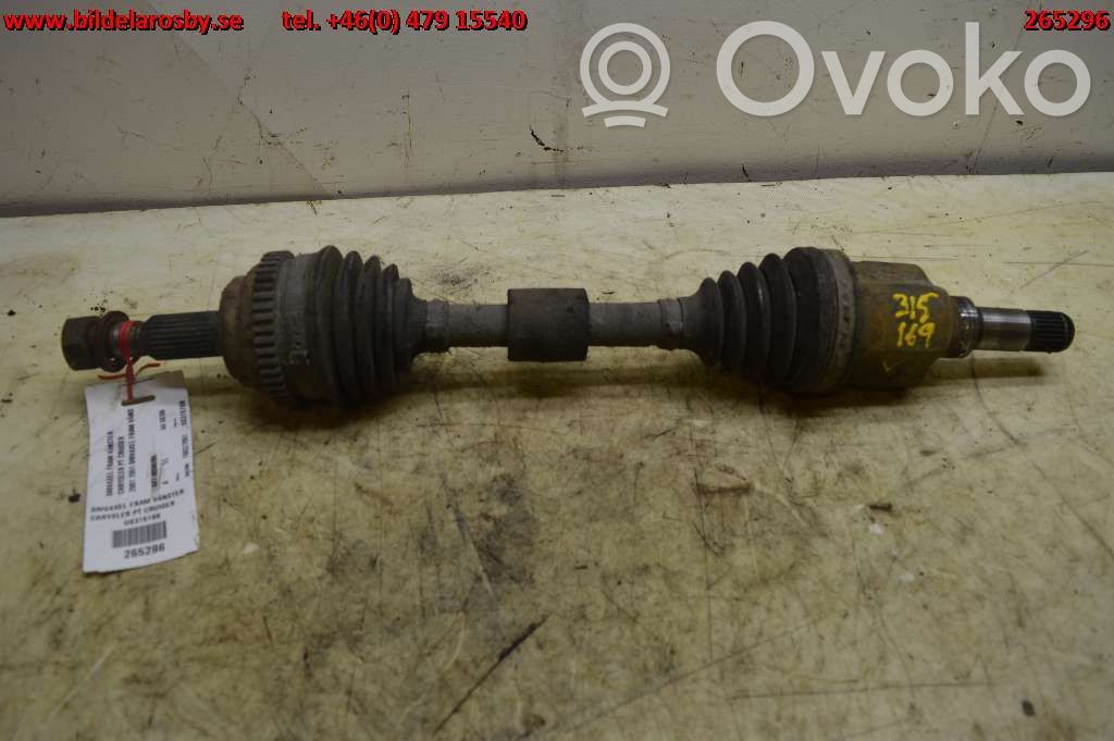 Front driveshaft   44702592BL