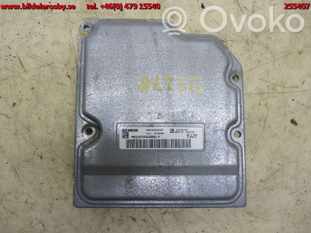 Cadillac SRX Other control units/modules 