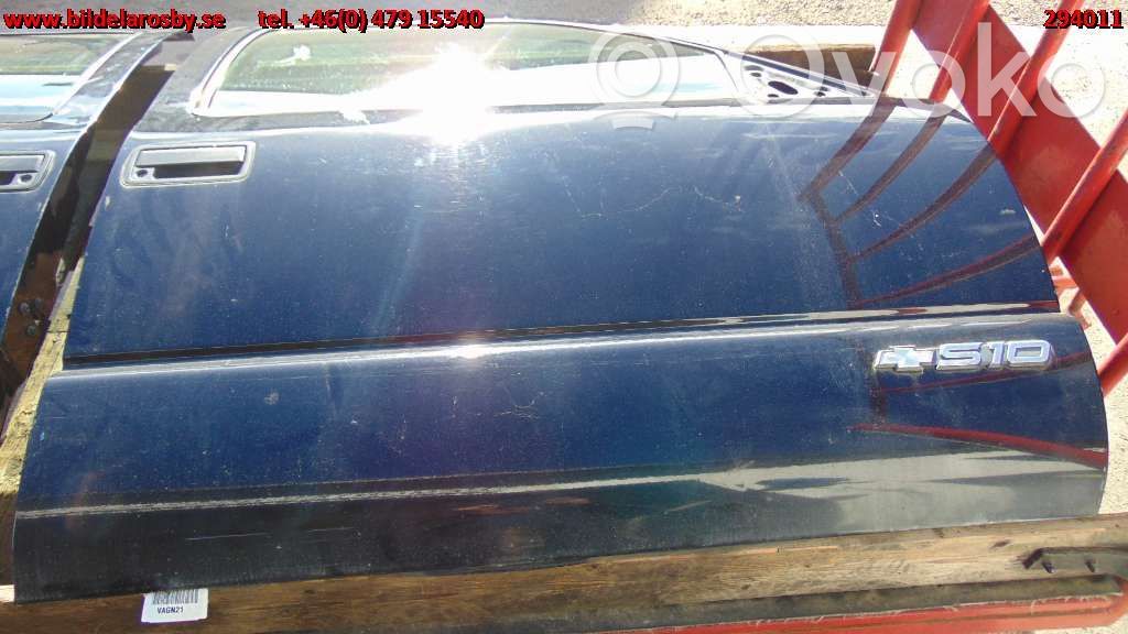 Durvis   12005725AR