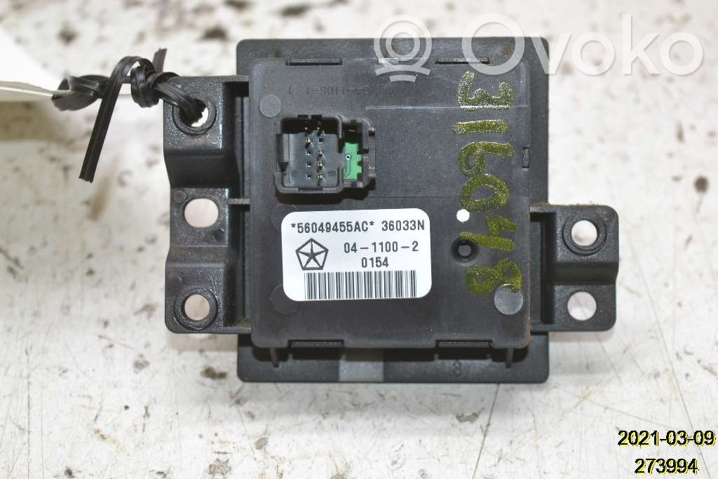 Differential lock switch   56049455AC
