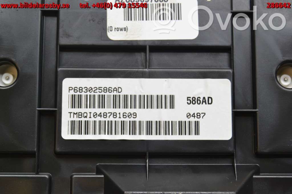 Dodge RAM Speedometer (instrument cluster) 