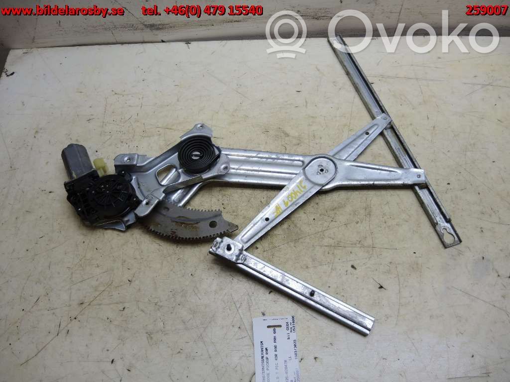 Dodge RAM Front door window regulator with motor 