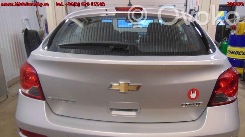 Tailgate/trunk/boot lid