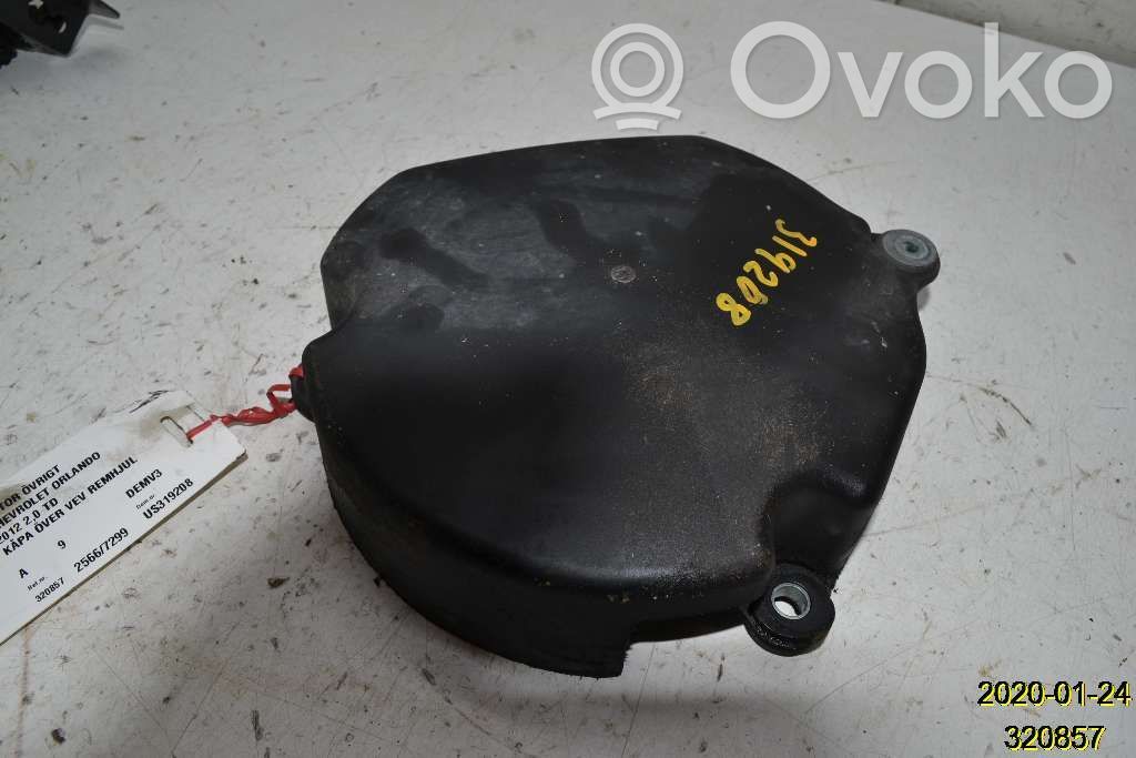 other engine part   125182100