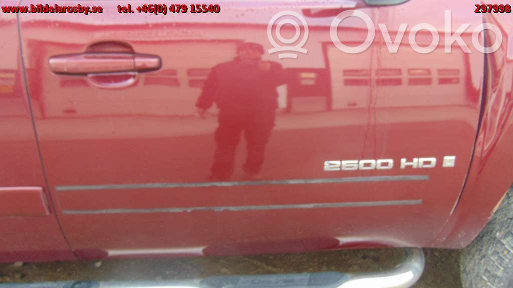 Durvis   12000705AR