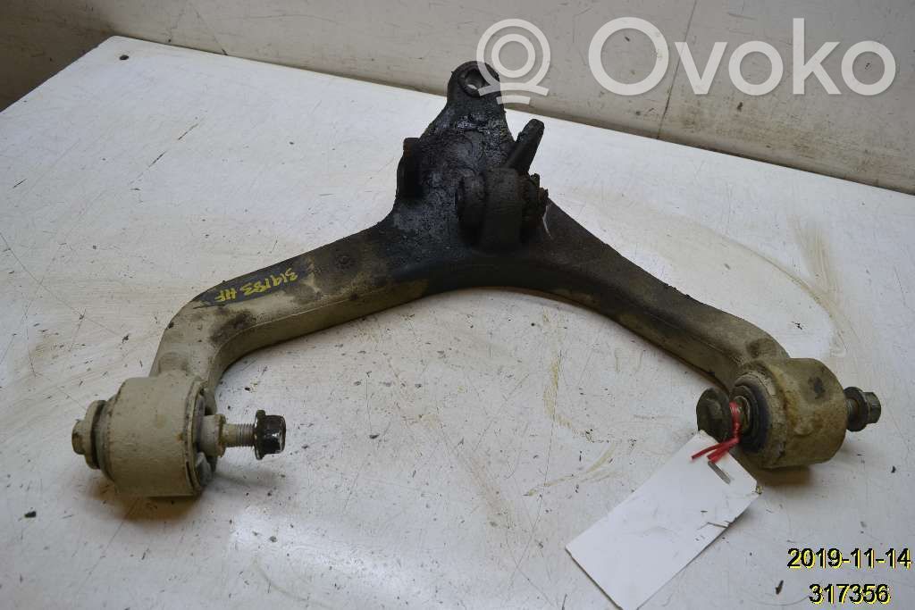 Jeep Cherokee Front lower control arm/wishbone 