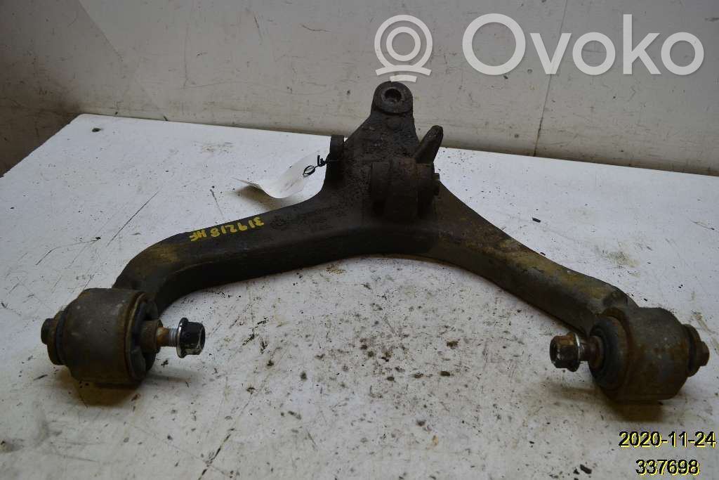 Jeep Cherokee Front lower control arm/wishbone 