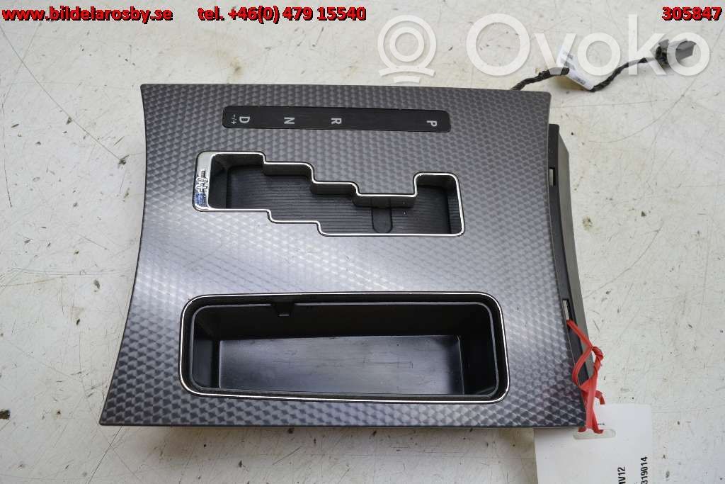 Center console   1PD32AAAAE