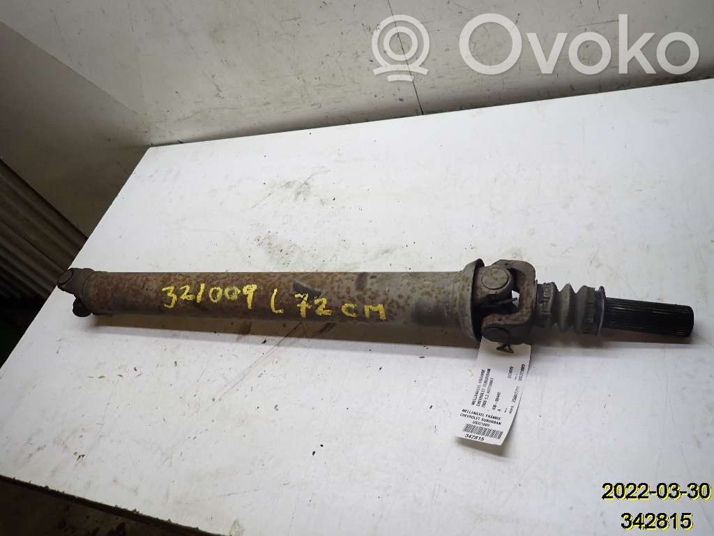 Chevrolet Suburban Front prop shaft 