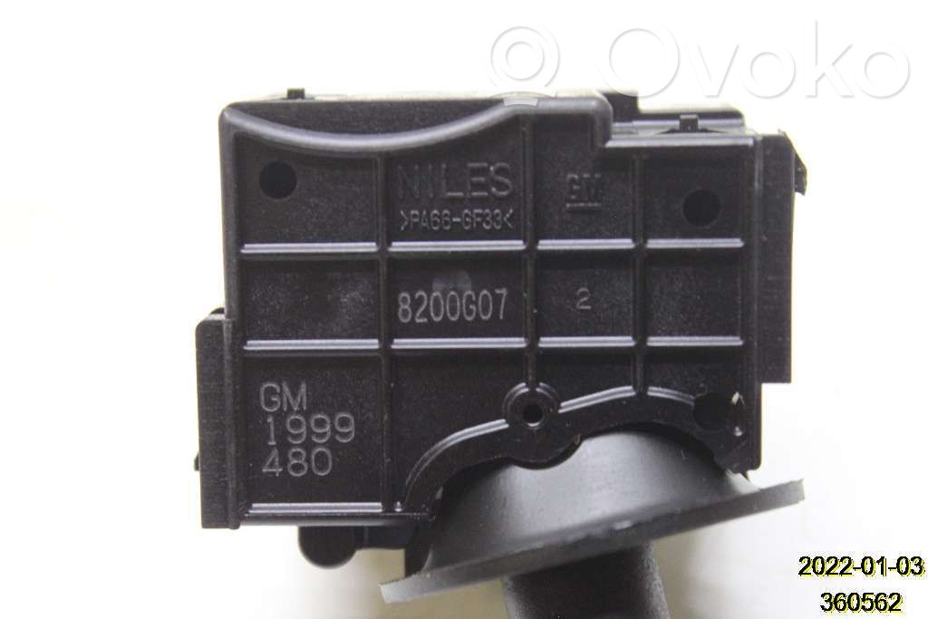 Valytuvų rankenėlė   62900345,1999480