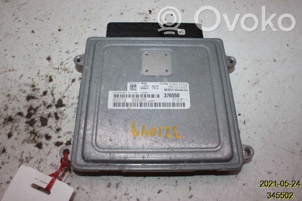 Injection control unit/module   68000128AC,59001761