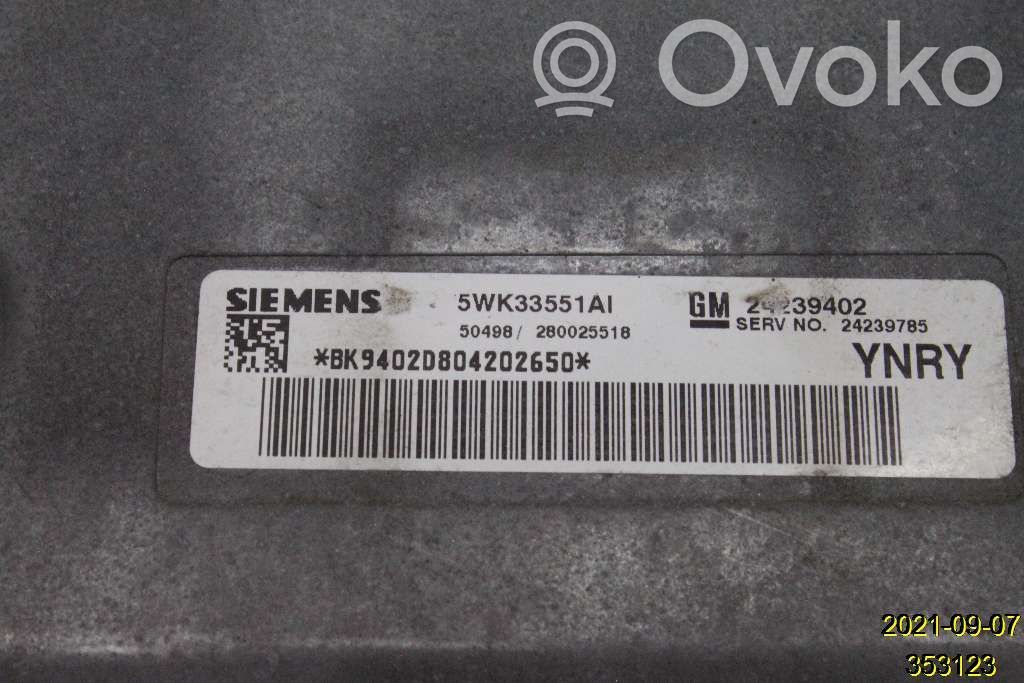 Cadillac SRX Gearbox control unit/module 
