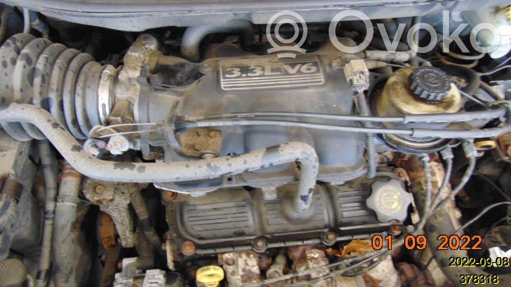 Engine   30008733