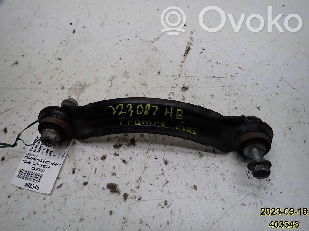 Dodge Challenger Rear upper control arm/wishbone 