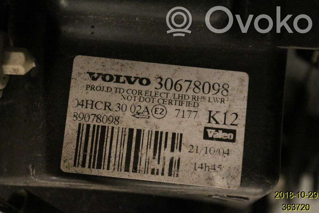 Volvo S80 Headlight/headlamp 