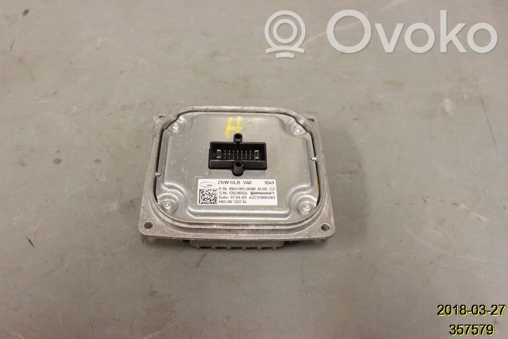 Light module LCM   32228487