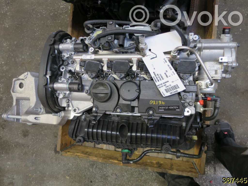Volvo V60 Engine 