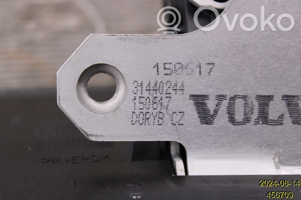 Volvo XC60 Loading door lock 