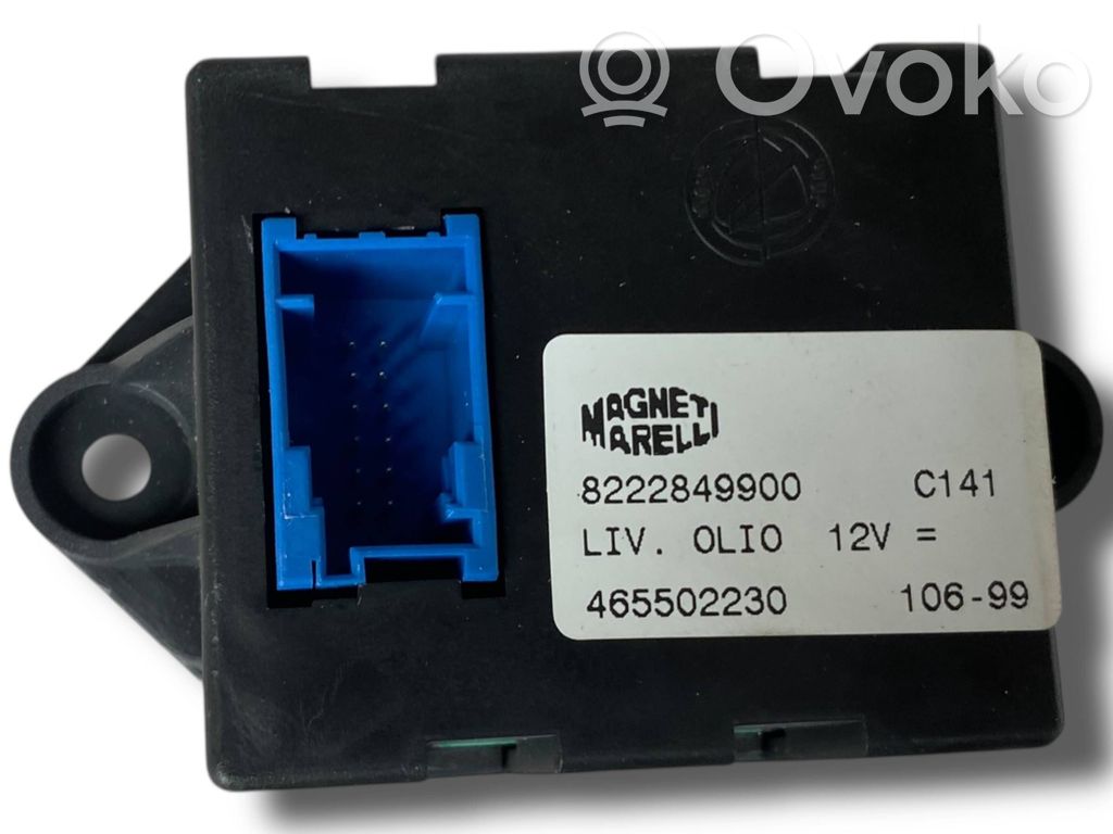 Fiat Bravo - Brava Engine control unit/module ECU 