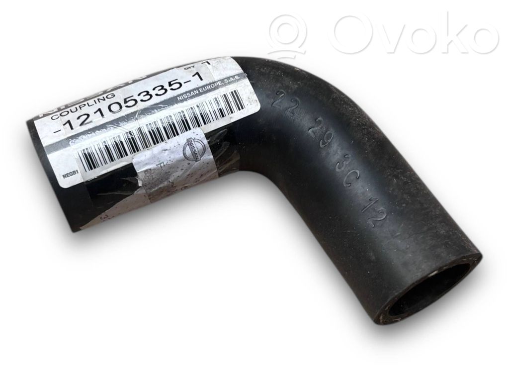 Nissan Almera N16 Radiator trim 