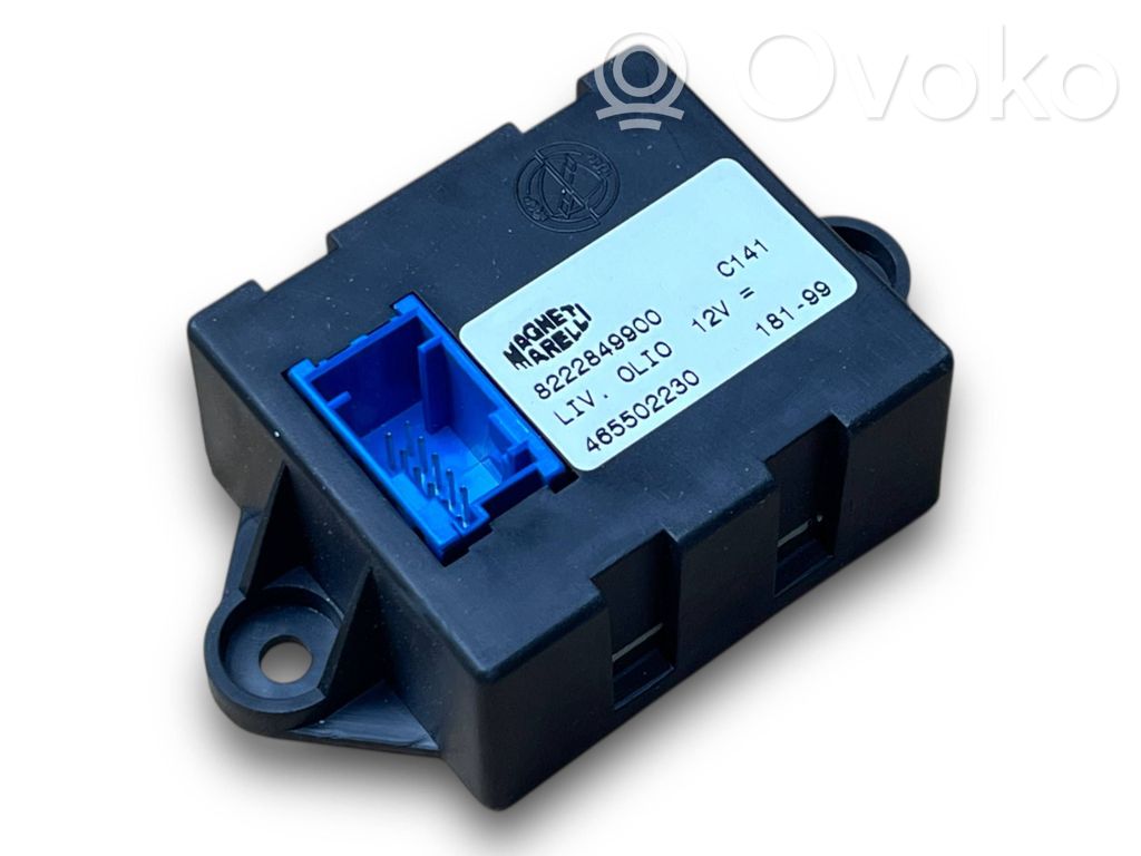 Engine control unit/module ECU   A255,46550223