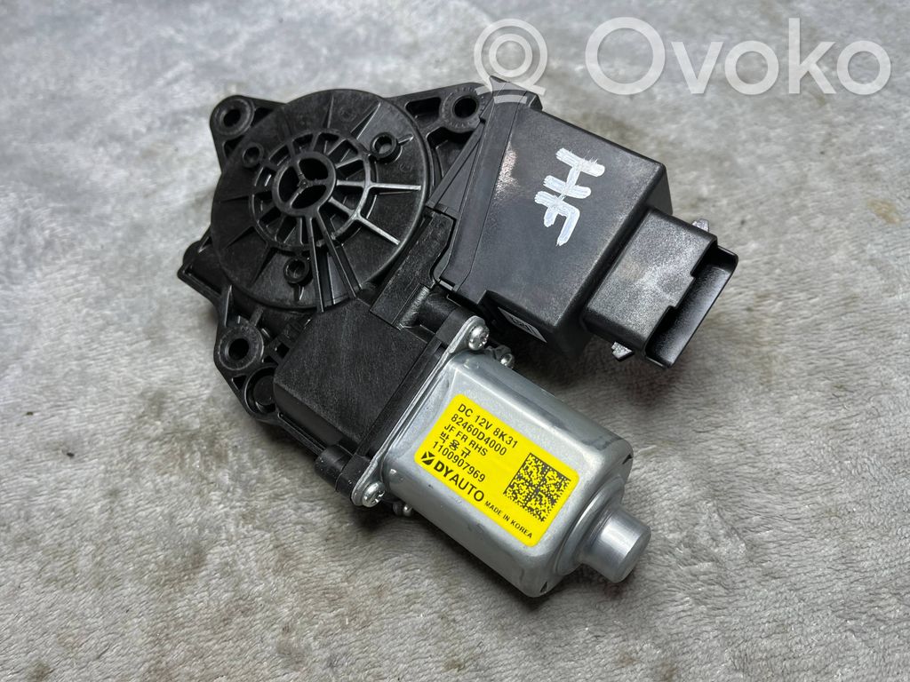 Headlight washer spray nozzle   C327,82460D4000