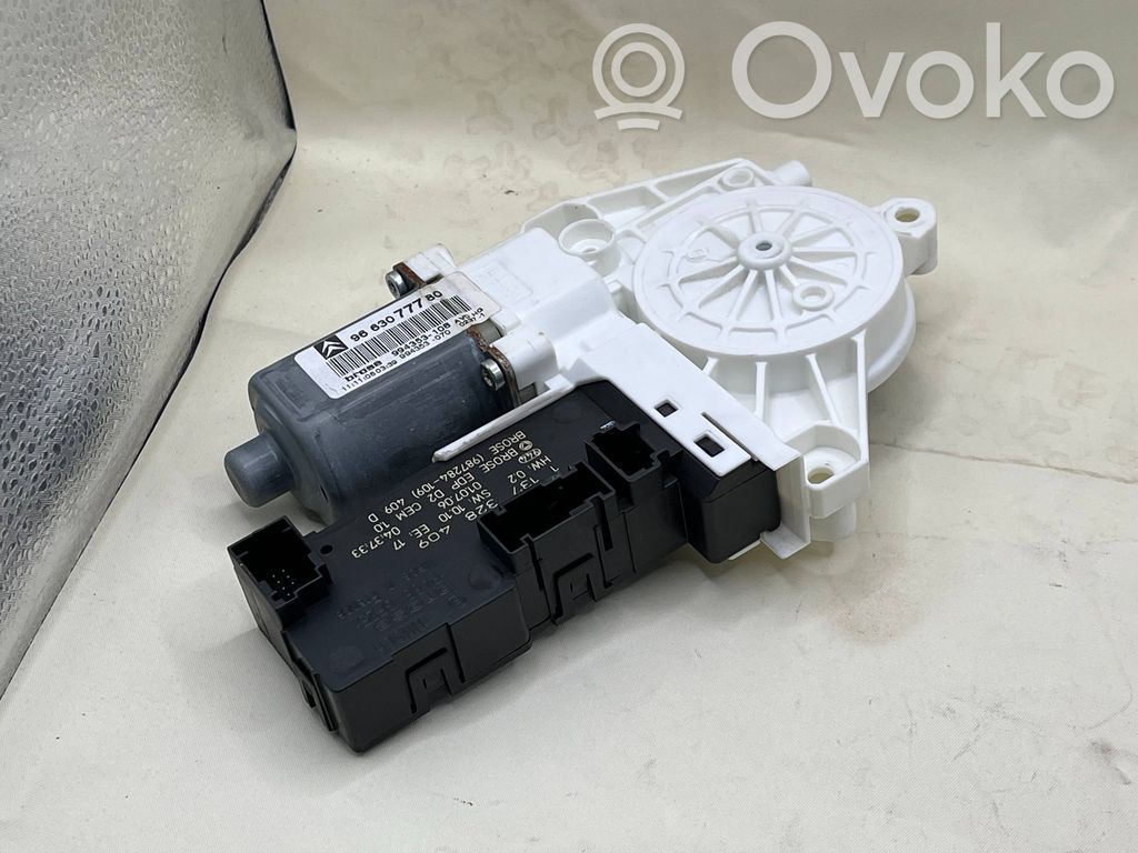 Citroen C4 Grand Picasso Rear glass lock/latch 