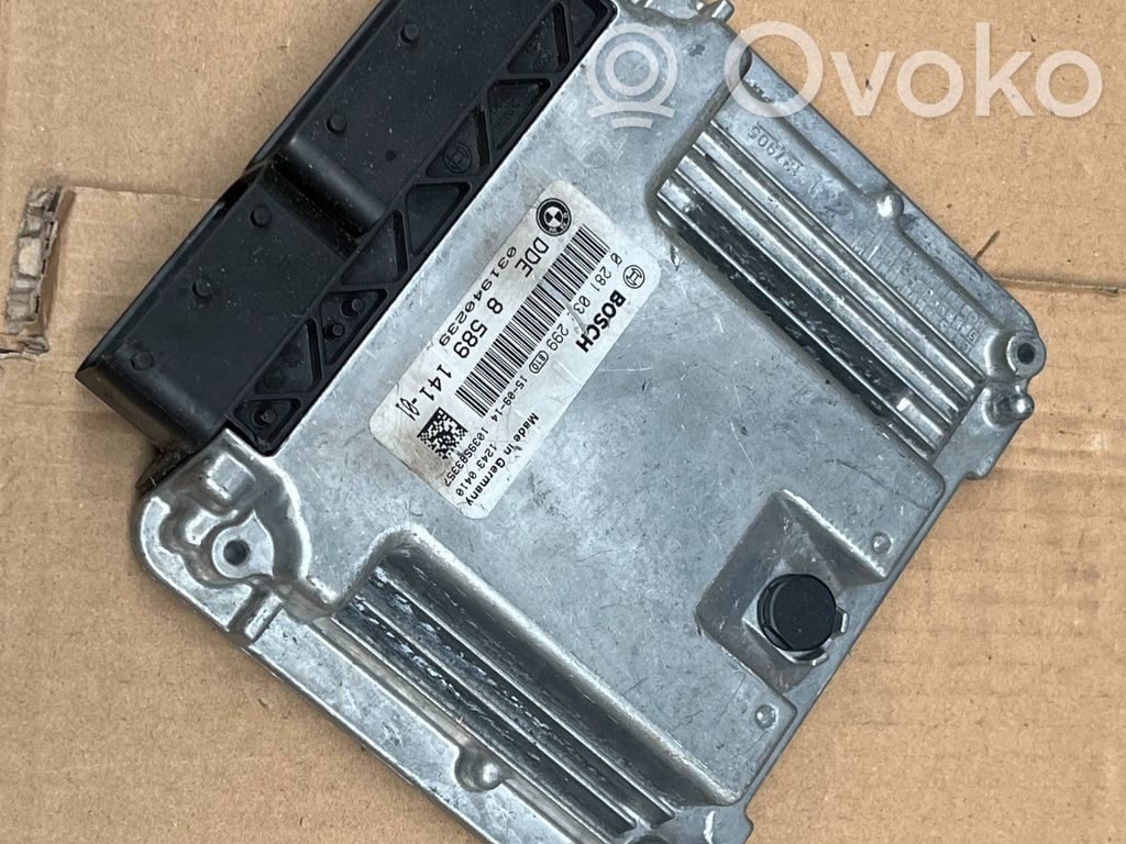 BMW 3 E90 E91 Rear glass lock/latch 