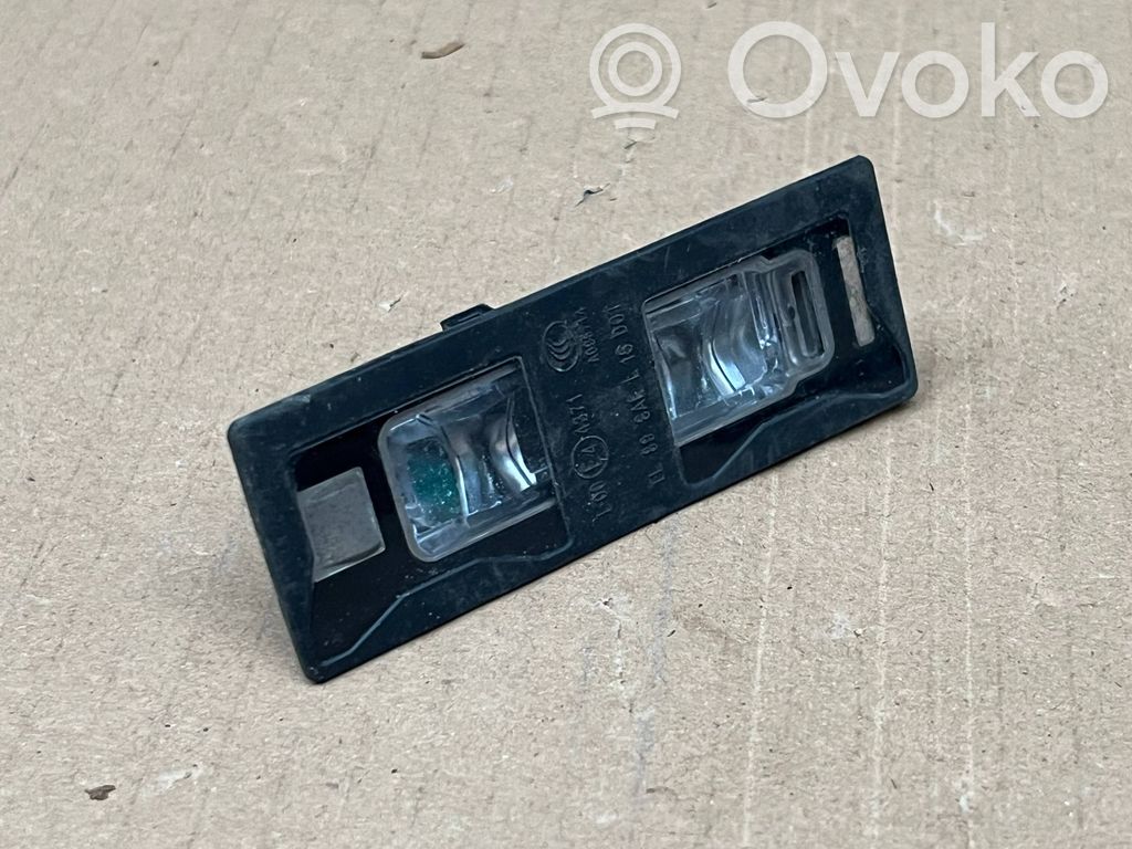 Rear glass lock/latch   E248,8W6943021A
